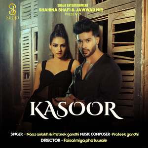 Kasoor