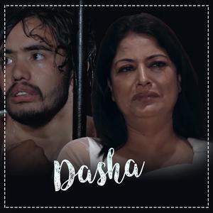 Dasha (feat. Shanti Shree Pariyar & Jaya Devkota)