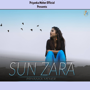 Sun Zara