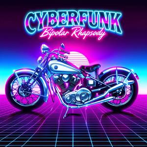 Cyber Dog