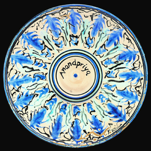 Kirwani – Madhyalay Rupak