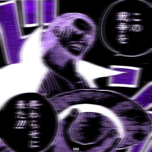 Shanks! (feat. Walnutgod & Sadboyfari)