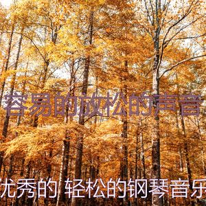 一尘不染读印象数