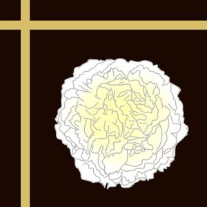 Yokohama (feat. Jay Jaucian)