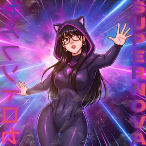 Hymn of the Star-Wanderer