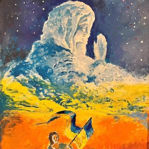 Небо буде чистим!