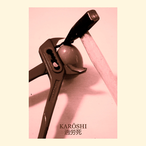 Karōshi