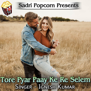 Tore Pyar Paay Ke Re Selem