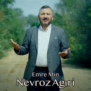 Emre Min