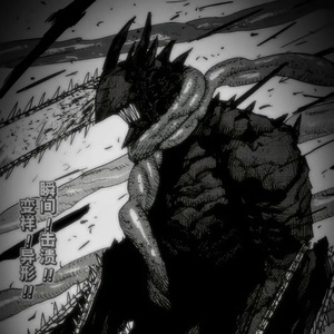 4号选手（Prod by DarutoBeatz）