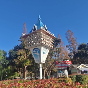 不甘的垮掉一代.wav