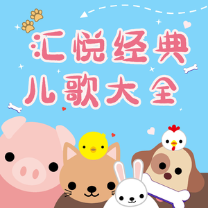 世上只有妈妈好