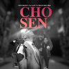 Chingboss - Chosen