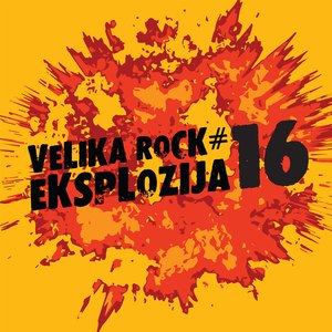 Love Song - Acoustic Album Version