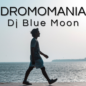 Una Facoltà Impegnativa