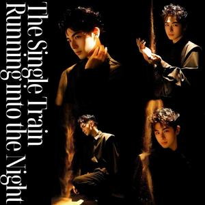 夢の続きはこの空の下