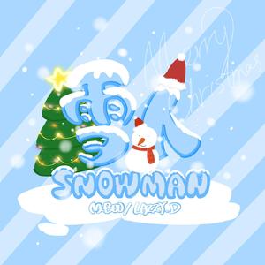 雪人Snowman