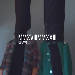 Последствие