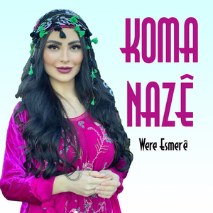 Eşire