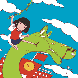 企鹅的暑假 （Spy in the Huddle）