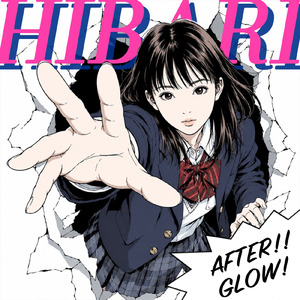 限りなく透明で