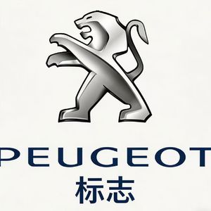 标志 （Prod By 9Zi）