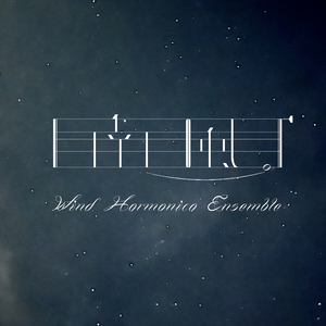 南风幻想曲—第二乐章：长夜萤光 A Glimmer of the Eternal Night