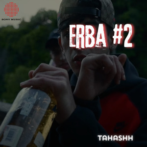 Erba #2