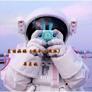 你莫走(抖音心酸版)