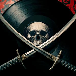 The Delivery (feat. Miilkbone & Denno) (Samurai Remix)