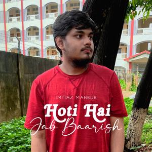 Hoti Hai Jab Baarish
