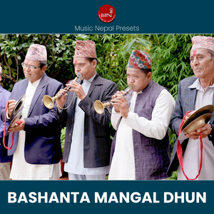 Bashanta Mangal Dhun