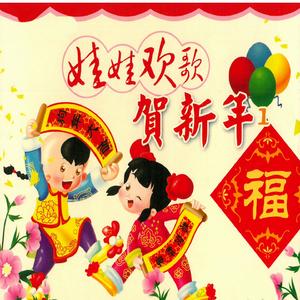 真善美的小世界