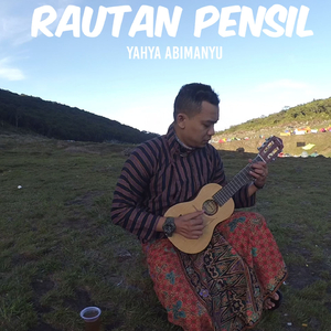 Rautan Pensil