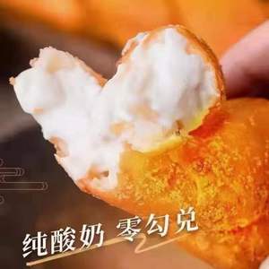 月色