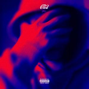 与你擦肩而过的6：30多美