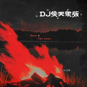 Born 4The Game (bb鼓)