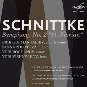 Symphony No. 2 - "St. Florian": III. Credo