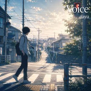 Voice