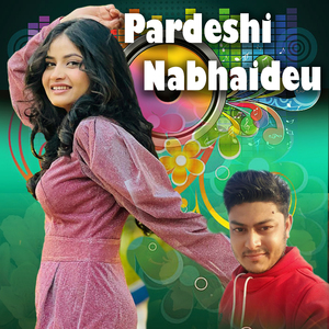 Pardeshi Nabhaideu