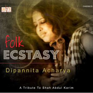 Ja Diyecho Tumi Amaye