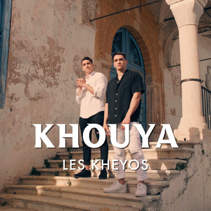 Khouya