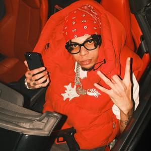 Inthej (feat. PlaqueBoyMax)