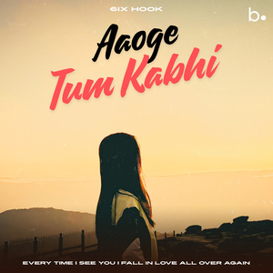 Aaoge tum kabhi