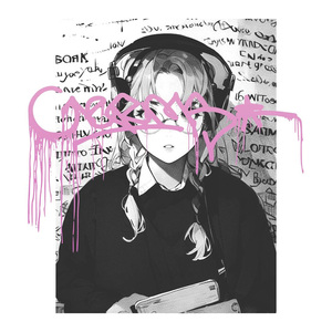 Девочка 2D (Speed Up)