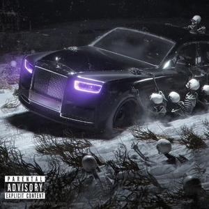 სიზმრის დამჭერი - Dream Catcher