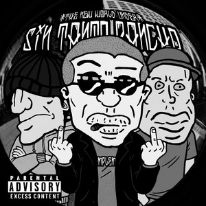 ¿Qué Comemos? (Instrumental)
