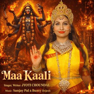 Maa Kaali