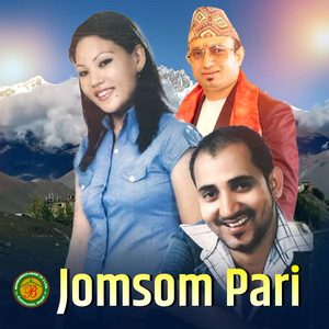 Jomsom Pari