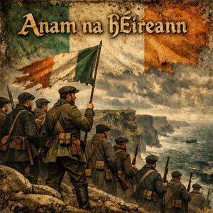 Anam na hEireann